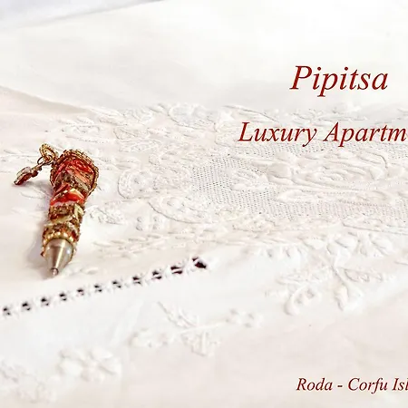 Pipitsa's Appartement